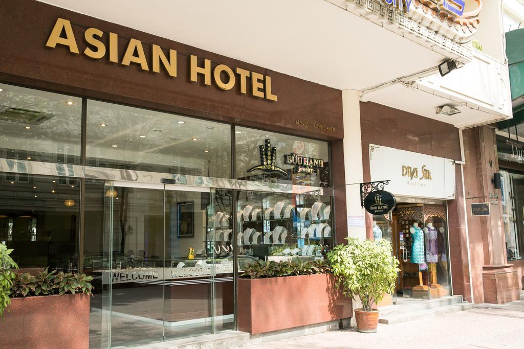 הו צ'י מין סיטי Asian Hotel מראה חיצוני תמונה