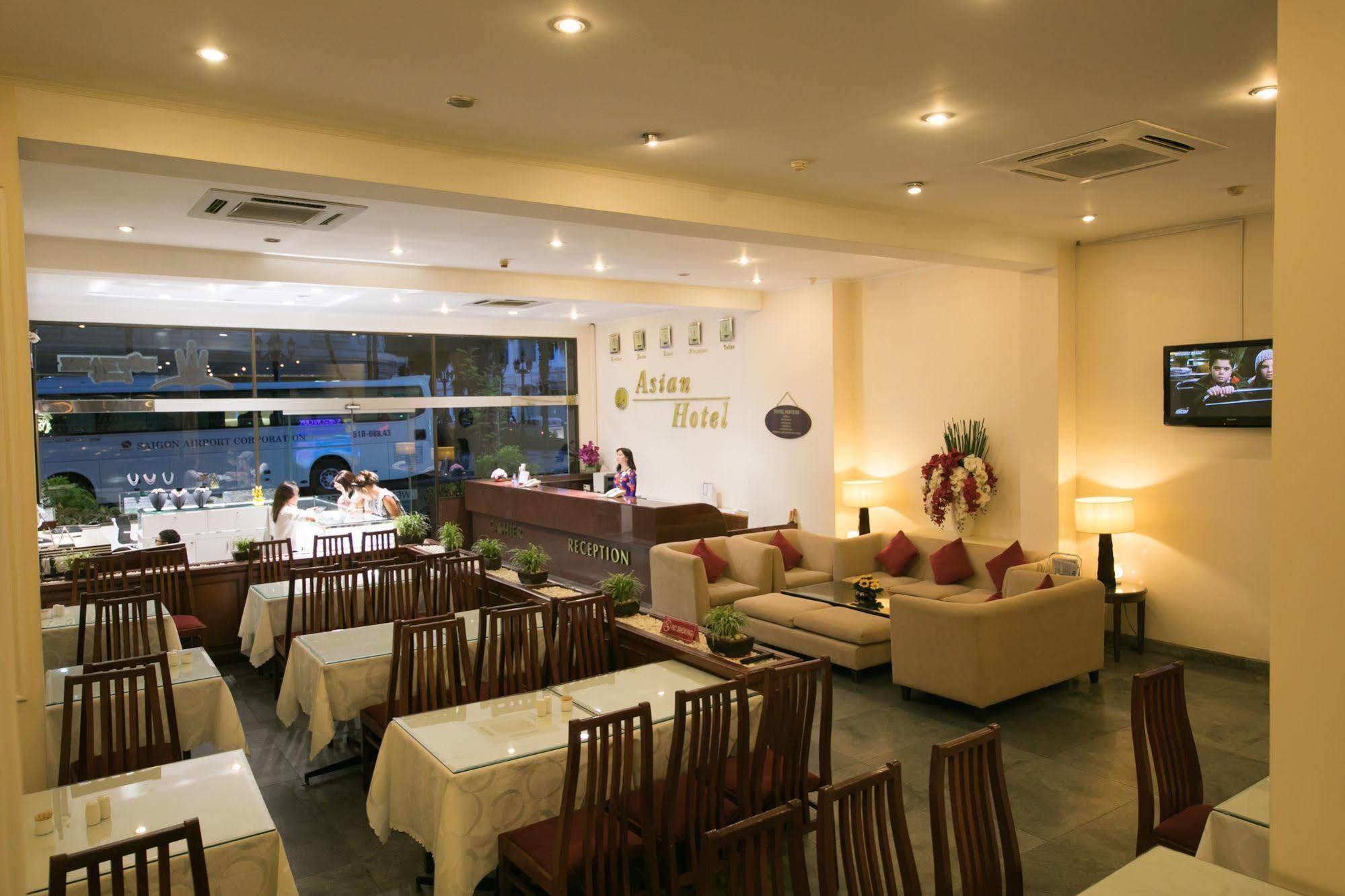הו צ'י מין סיטי Asian Hotel מראה חיצוני תמונה